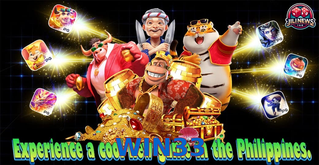 WIN33