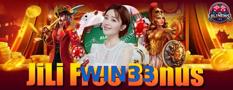 WIN33