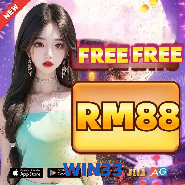 WIN33