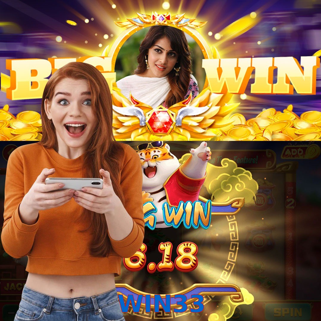 WIN33