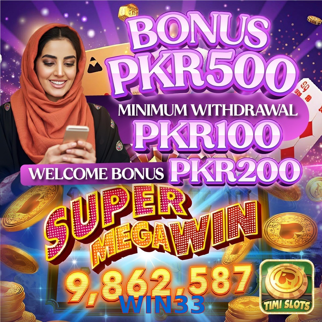 WIN33