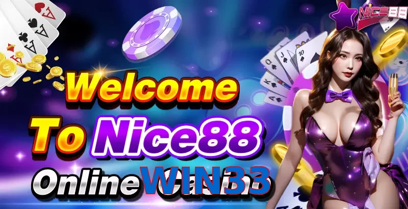 WIN33