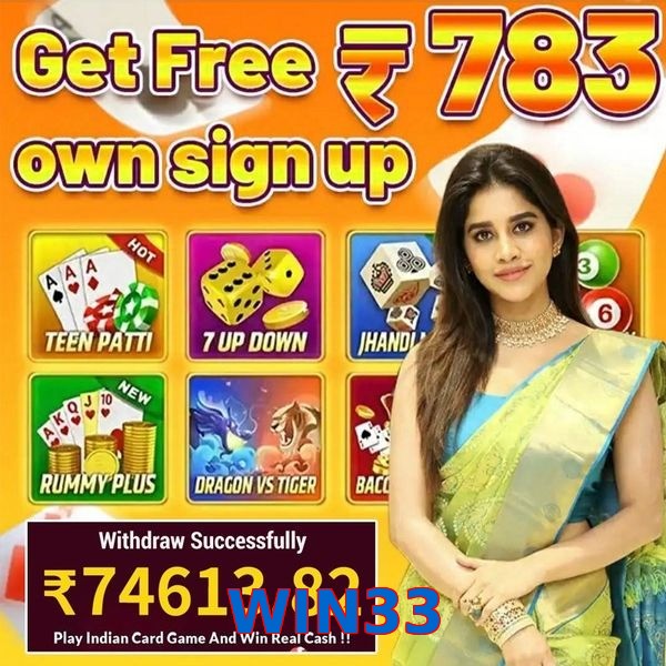 WIN33