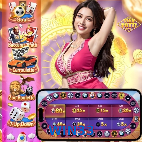 WIN33