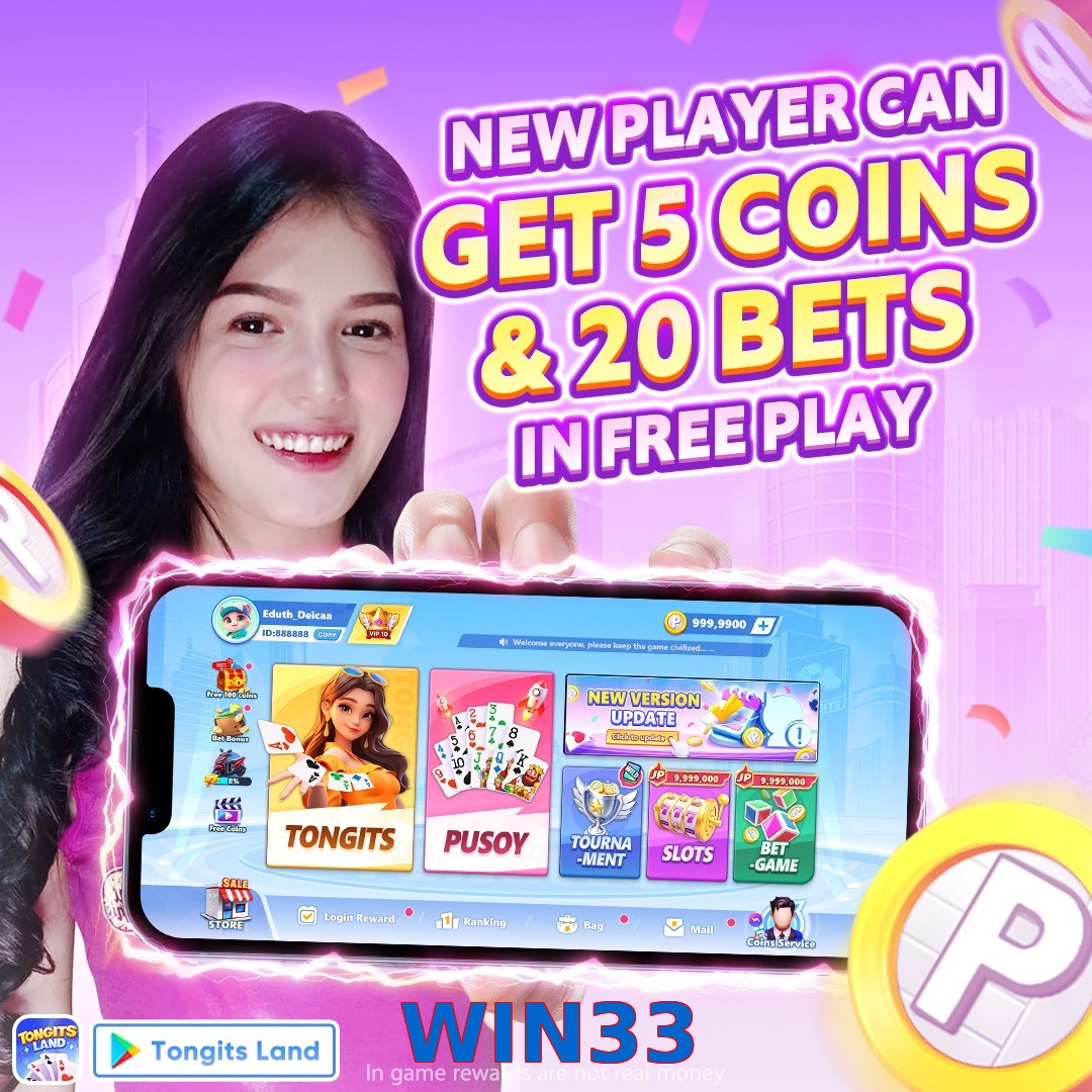 WIN33