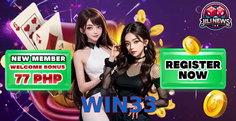 WIN33