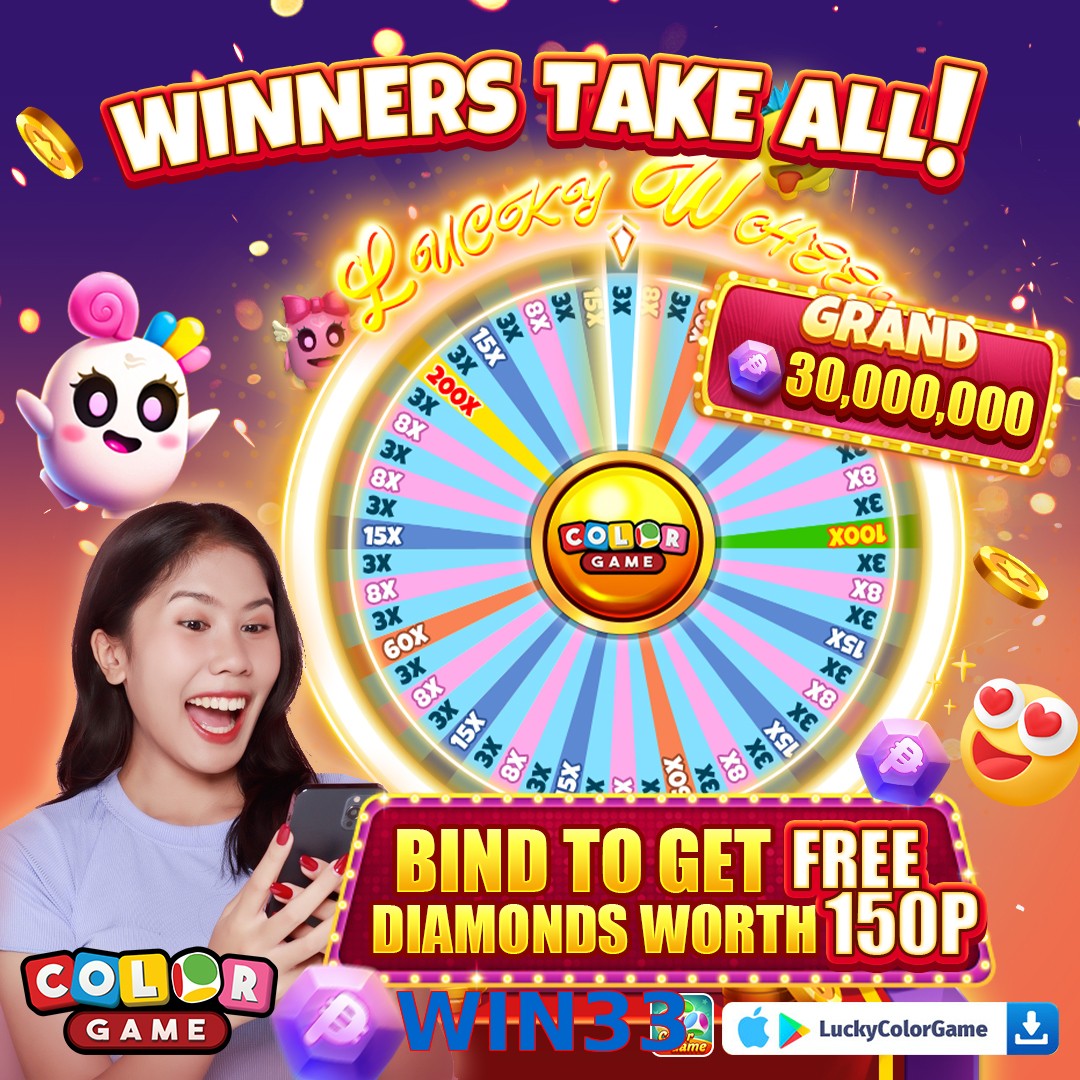 WIN33