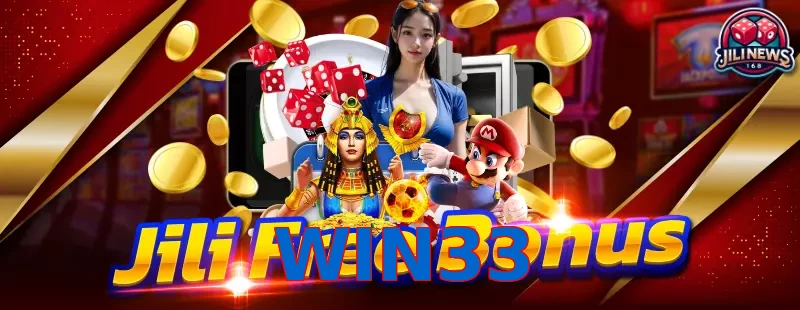 WIN33