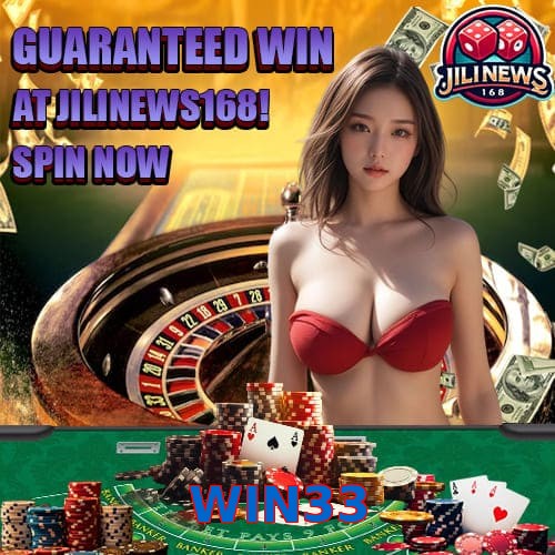 WIN33