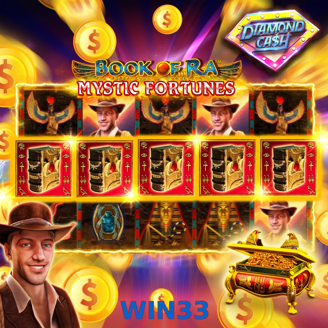 WIN33