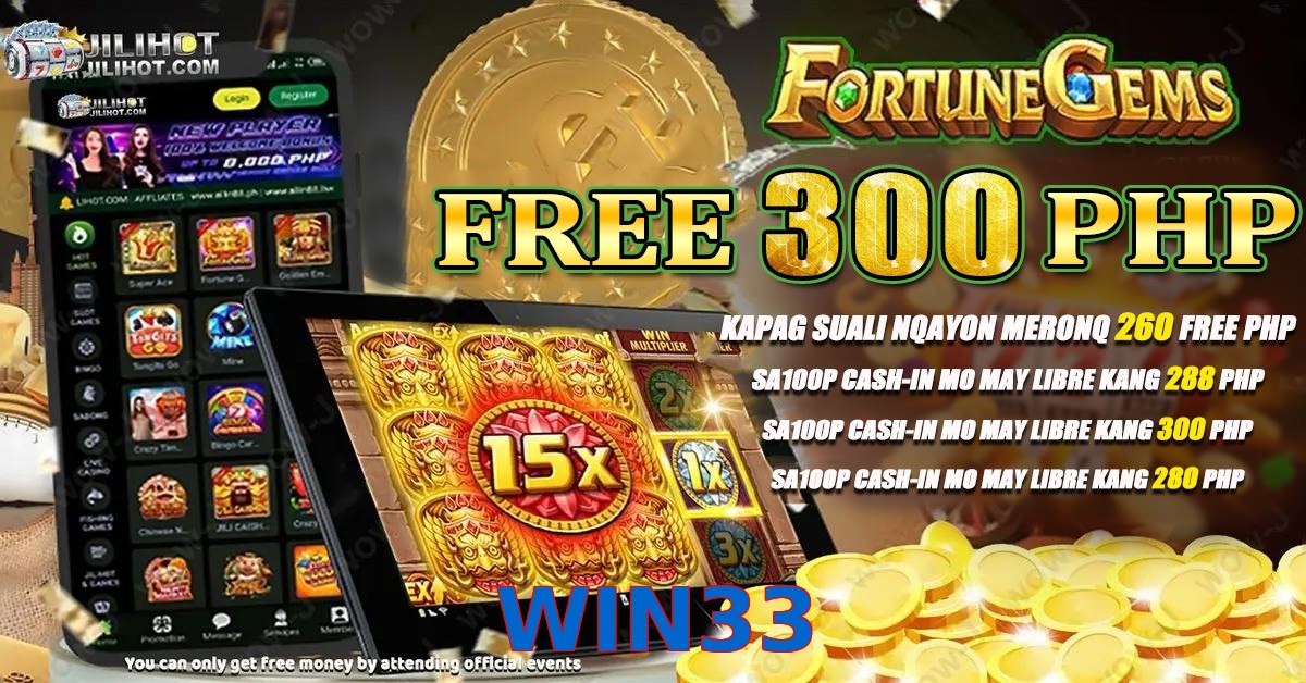 WIN33