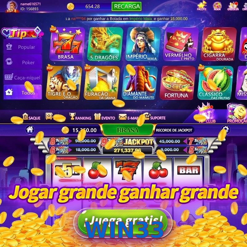 WIN33