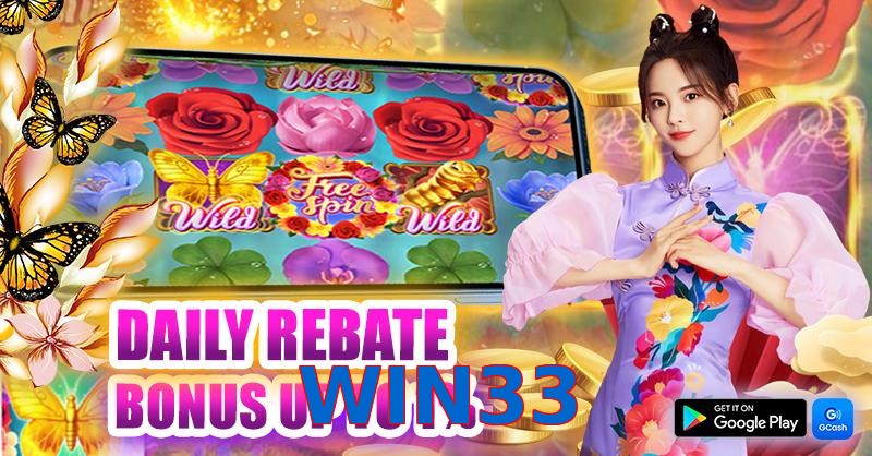 WIN33