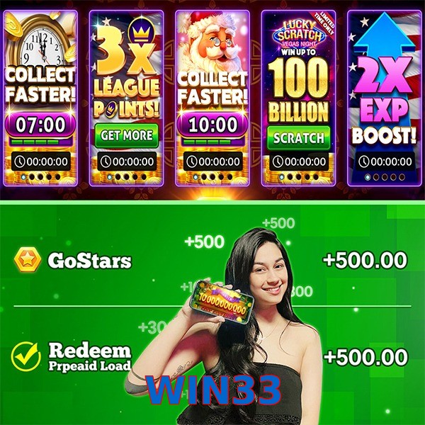 WIN33