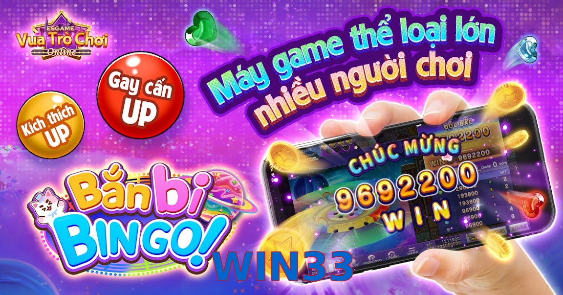 WIN33