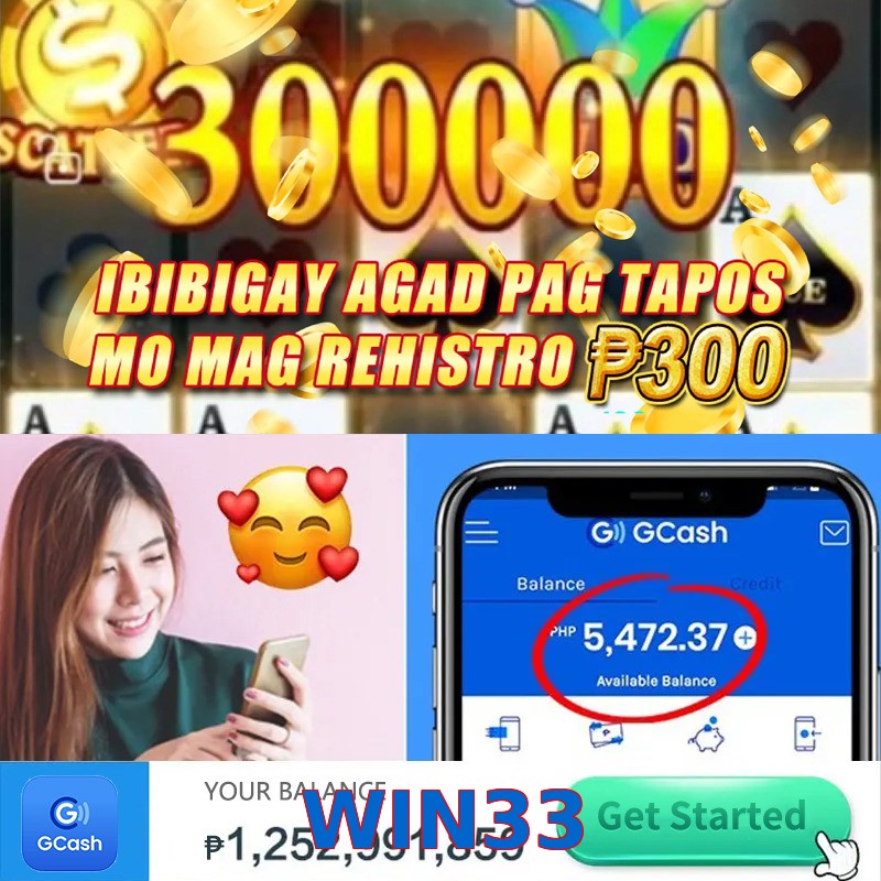 WIN33