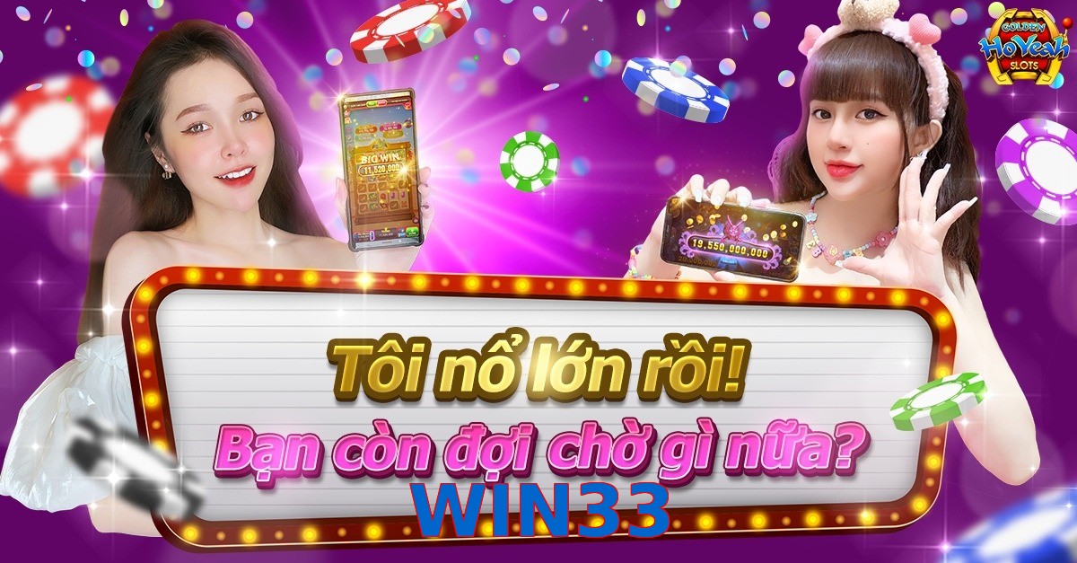 WIN33
