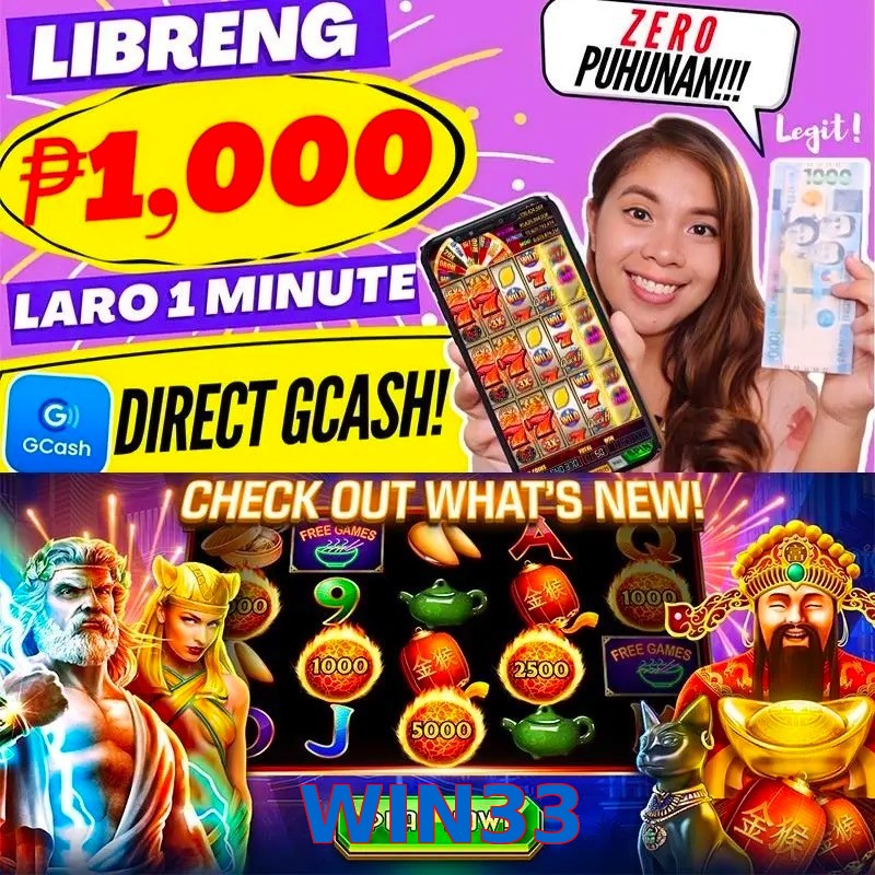 WIN33