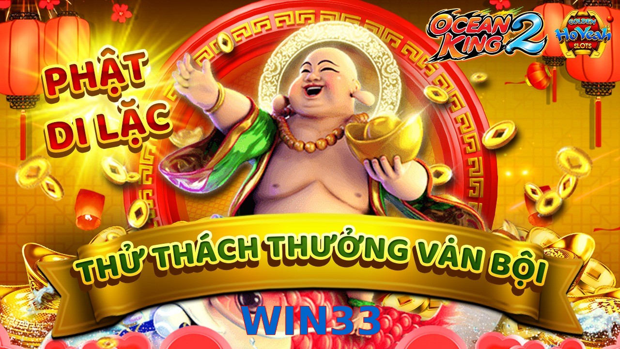 WIN33