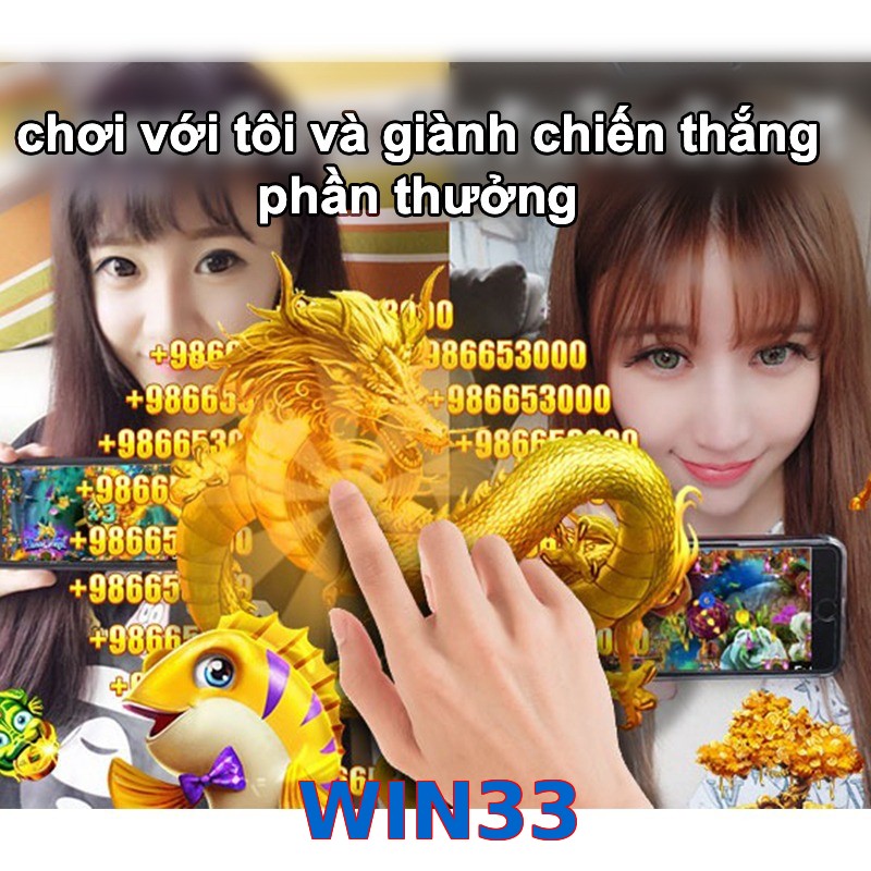 WIN33